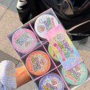 🧸✏️천호동 문구완구거리｜박사 퍼티, 말랑이, 꺾캡 쇼핑 후기✨ 제일 저렴했던 SB 현대유통💝