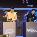 (주)휴게이트 루리웹게임뉴스