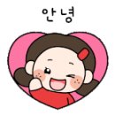 명촌경로당 이미지