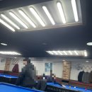 다빈치당구클럽 이미지