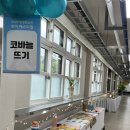 평생학습관 | 여름의 시작을 알린 2025년 평생학습관 쁘띠페스티벌 후기 (˵ •̀ ᴗ - ˵ ) ✧