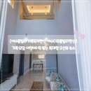 여수풀빌라 더휴 가족펜션 | [여수풀빌라가족독채펜션 여수더휴풀빌라펜션] 가족·모임 여행에 딱 맞는 독채형 오션뷰 숙소