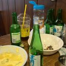 한잔해 - 합천군 | 한잔해