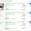 지에스(GS)25 성산반딧불점 | 제주 성산 숙소 추천 | 플레이스 캠프 제주 4성급 가성비 호텔