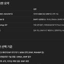 하나DNP 이미지