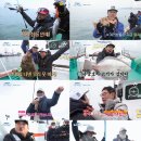 도시어부 이미지