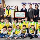 항공누리어린이집 이미지