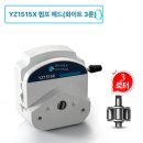 윤택산업 | 튜브펌프 비교 후기 쓰면서 느낀 일상의 작은 기적과 감동