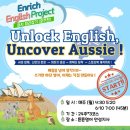 튼튼영어 안성지사 이미지