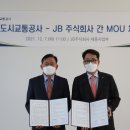 (주)친환경 이미지