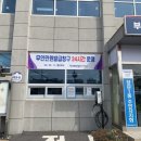 개금3동-6 이미지