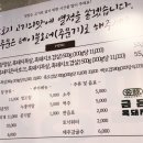 금돈PC 이미지