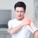 성모튼튼365정형외과 이미지