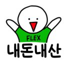 르블루피자매교점 이미지