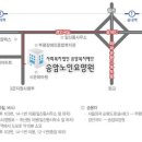 송암노인요양원 이미지
