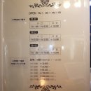 앗싸노래주점 - 대덕구 한밭대로1129번길 24 | 앗싸노래주점