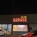 워시존 강동점 이미지