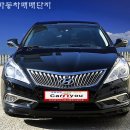 미스터카모터스 이미지