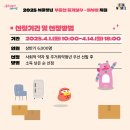 드림부동산중개 이미지