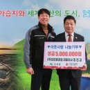 정성중공업 쿠키뉴스