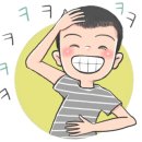 충주청과