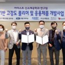 대명이불 이미지