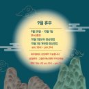 려에스테틱