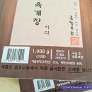 수림팩