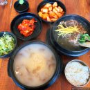 이마트24 의정부금오점 | 의정부 설렁탕 맛집 국물만 먹어도 몸보신 되는 을지대병원맞은편맛집 온가설렁탕 의정부금오본점