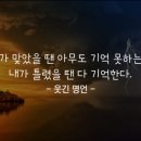 메탈라이프