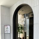 연화유치원 | 강남구청역 미용실, &lt;준오헤어 가든강남구청역점&gt; C컬 후기