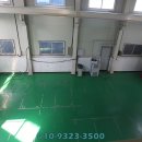 오산원탑공인중개사사무소 이미지