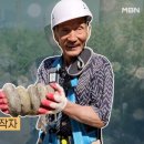 외길농장 이미지