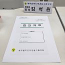 고정미김밥 이미지