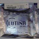 옵장안경 이미지