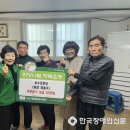 고산1동행정복지센터 이미지