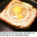 에그토스트 이미지