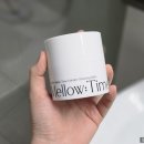 호텔에이엠 | 세정력좋은 그라인더 클렌징밤 추천! 에이엠트리 멜로우타임 눈꽃밤