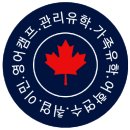 코너스톤에듀