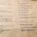 타비 티스토리