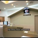 우정동물병원 이미지