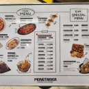 떡볶이몽테이너 이미지