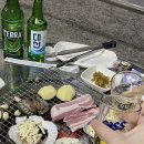 조개돈구이 | 마산맛집 돼지고기와 해산물 한번에 해물돈구이 술안주로 최고
