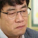 이경규 카카오 검색결과