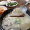 조선순대국 티스토리