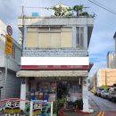 영동세무서 이미지