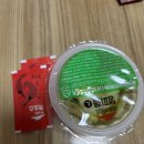 피자헛 신정푸른마을점