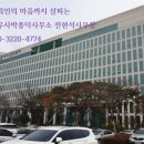 주식회사 이글 이미지