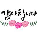 이치발 이미지