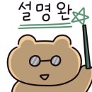하이드앤시크